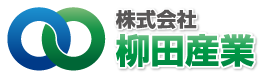 福島県郡山市の株式会社柳田産業は、産業廃棄物処理、解体工事・解体廃棄物処理を専門に行なっております。