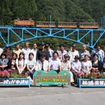 研修旅行