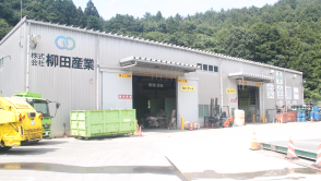 施設内2